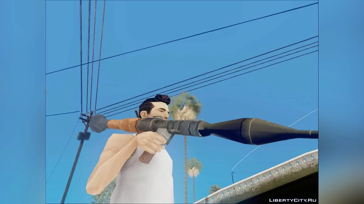 Новая ракетница  / GTA San Andreas