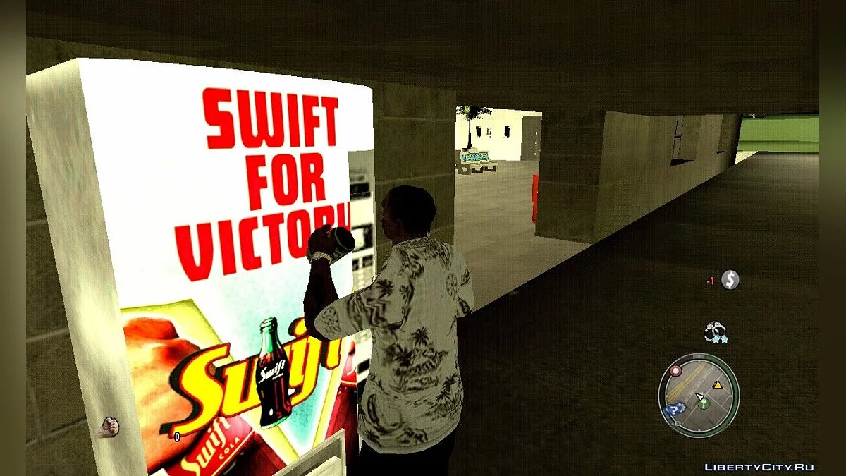 Swift Cola [From MafiaII] / GTA San Andreas