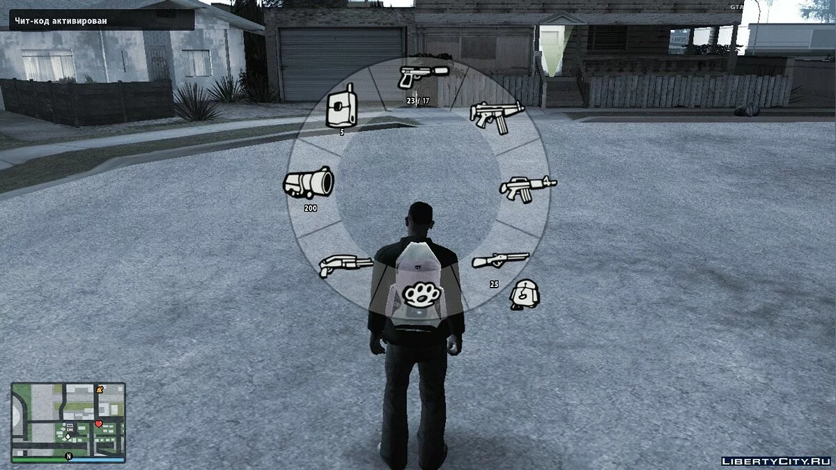 GTA SA Original Icons For GTA V HUD / GTA San Andreas