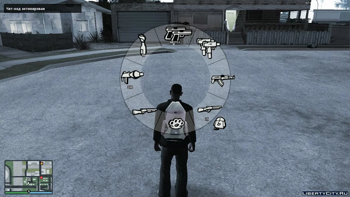 GTA SA Original Icons For GTA V HUD / GTA San Andreas