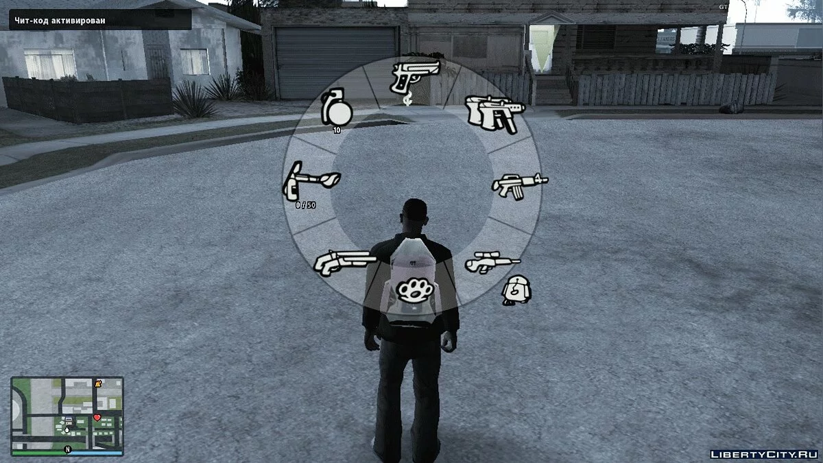 GTA SA Original Icons For GTA V HUD / GTA San Andreas