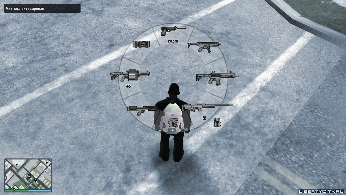 GTA V Next Gen Weapons Icons For GTA V HUD / GTA San Andreas