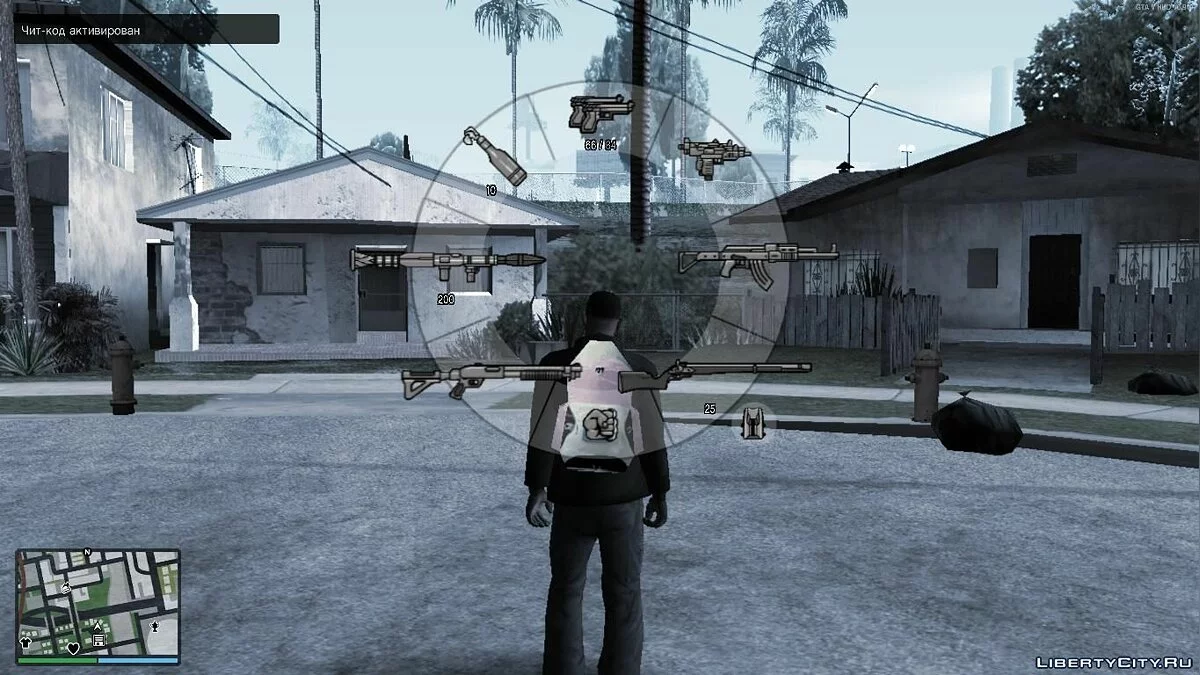 V.2 GTA V Next Gen Weapons Icons For GTA V HUD / GTA San Andreas