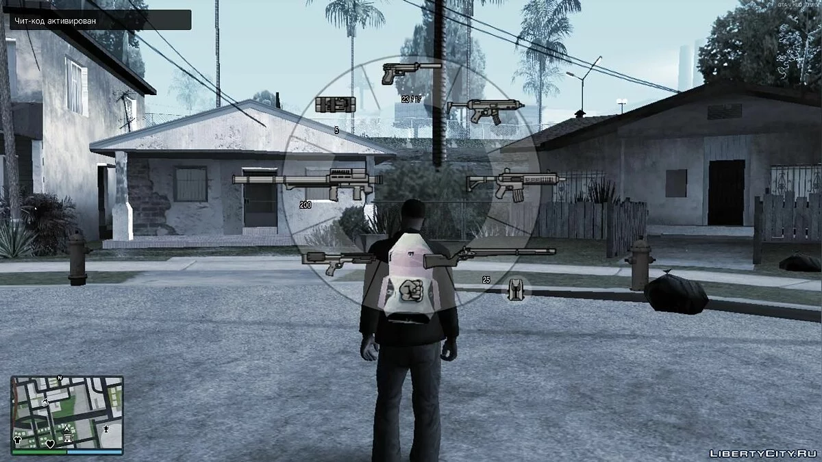 V.2 GTA V Next Gen Weapons Icons For GTA V HUD / GTA San Andreas