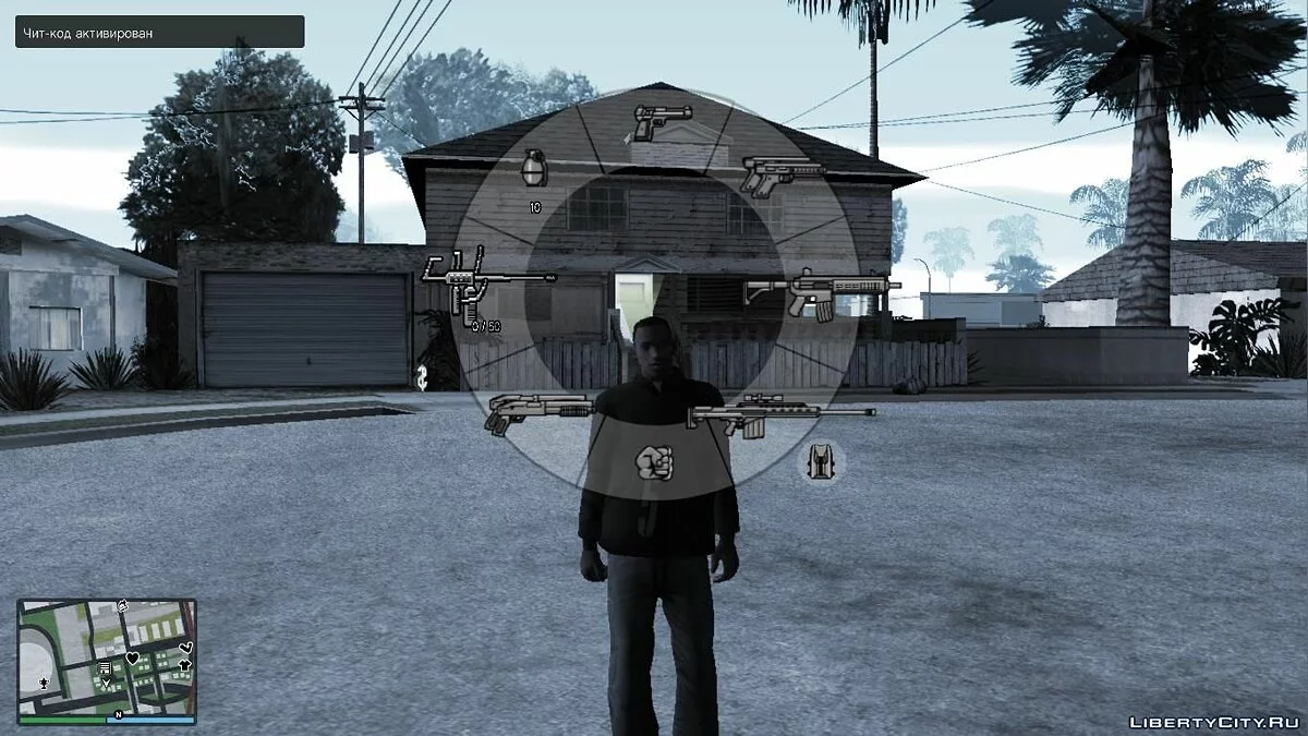 V.2 GTA V Next Gen Weapons Icons For GTA V HUD / GTA San Andreas