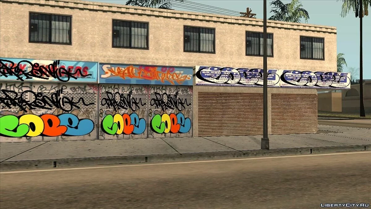 Город граффити легенд 2 / GTA San Andreas