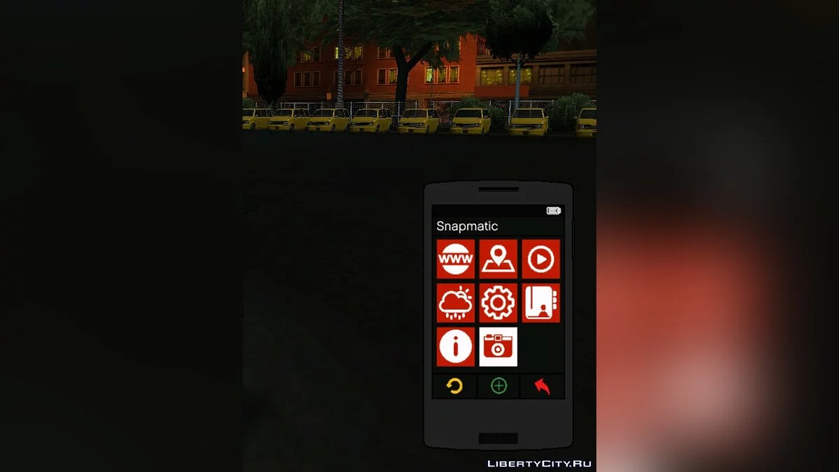 Ретекстур мода IntPhone 2.0 [v0.4] / GTA San Andreas