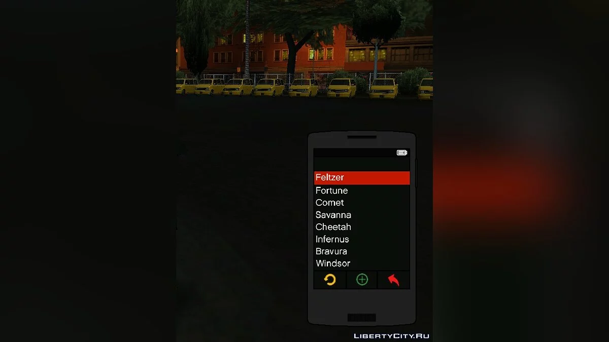 Ретекстур мода IntPhone 2.0 [v0.4] / GTA San Andreas