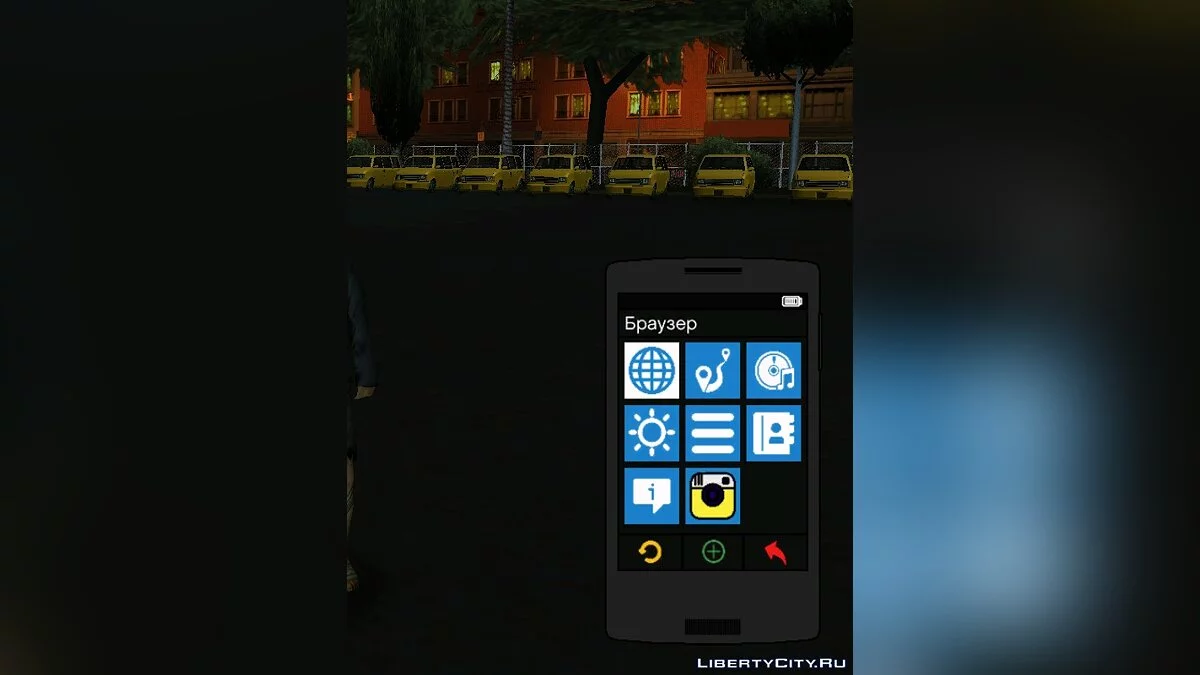 Ретекстур мода IntPhone 2.0 [v0.4] / GTA San Andreas