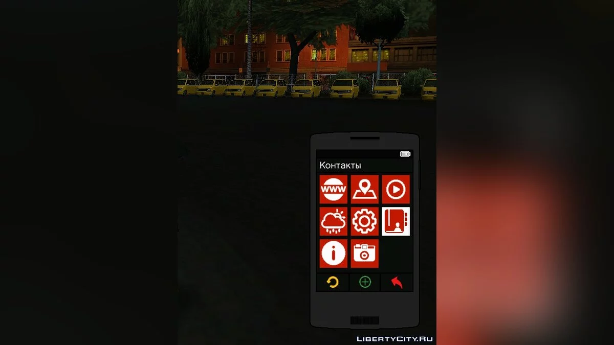 Ретекстур мода IntPhone 2.0 [v0.4] / GTA San Andreas