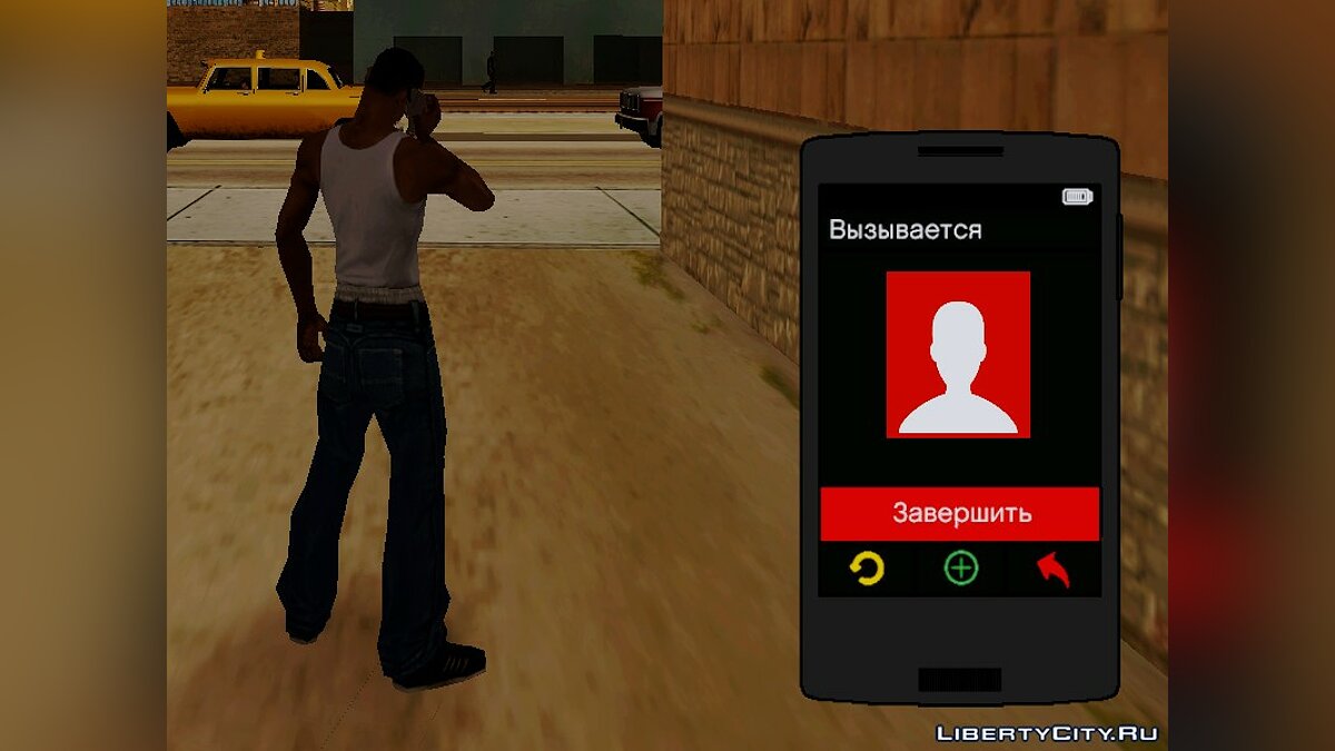 Скачать Ретекстур мода IntPhone 2.0 [v0.4] для GTA San Andreas