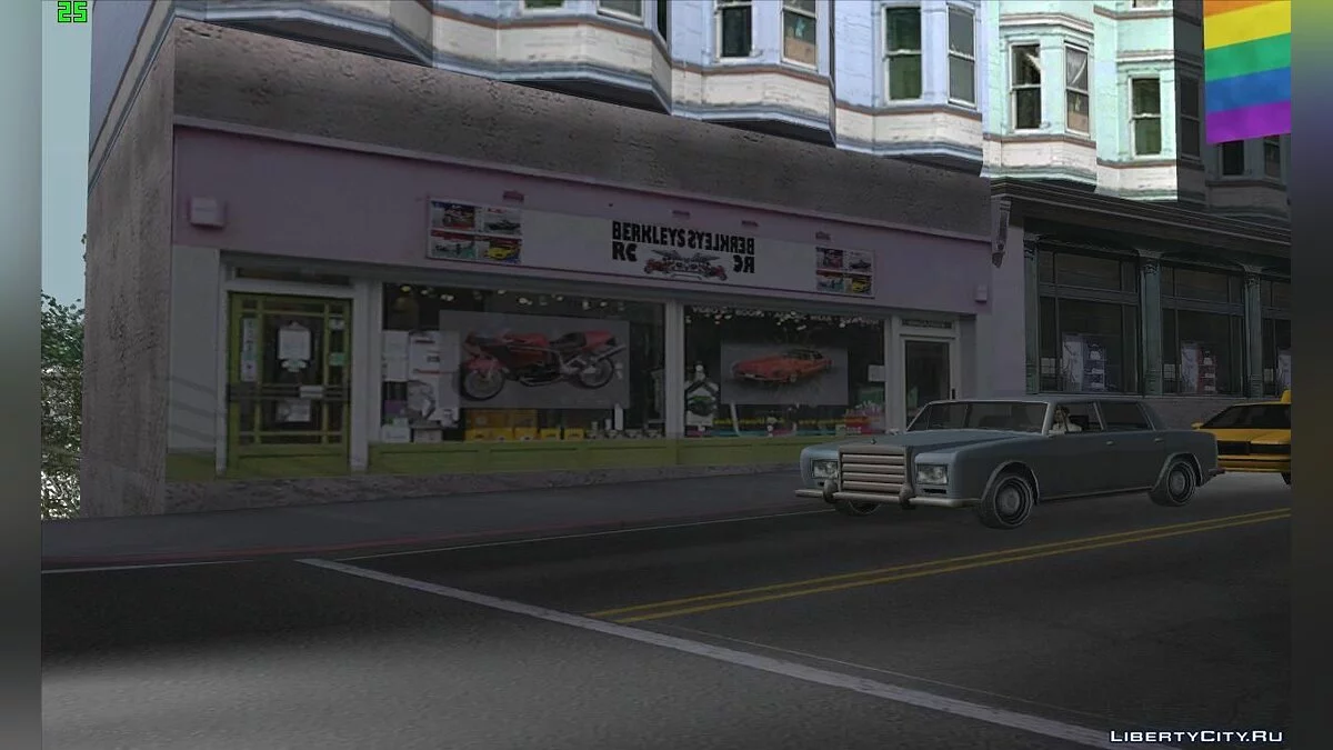 Berkley's RC Магазин v1.0 / GTA San Andreas