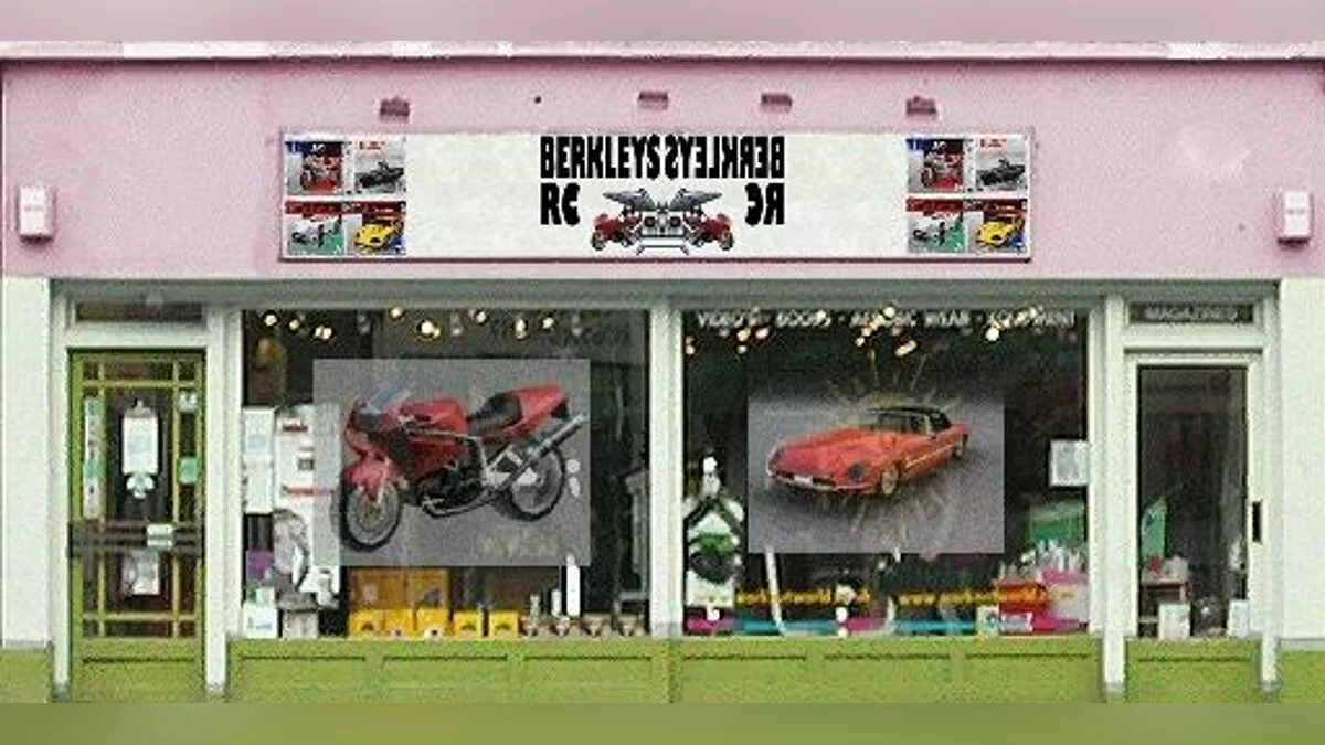 Berkley's RC Магазин v1.0 / GTA San Andreas