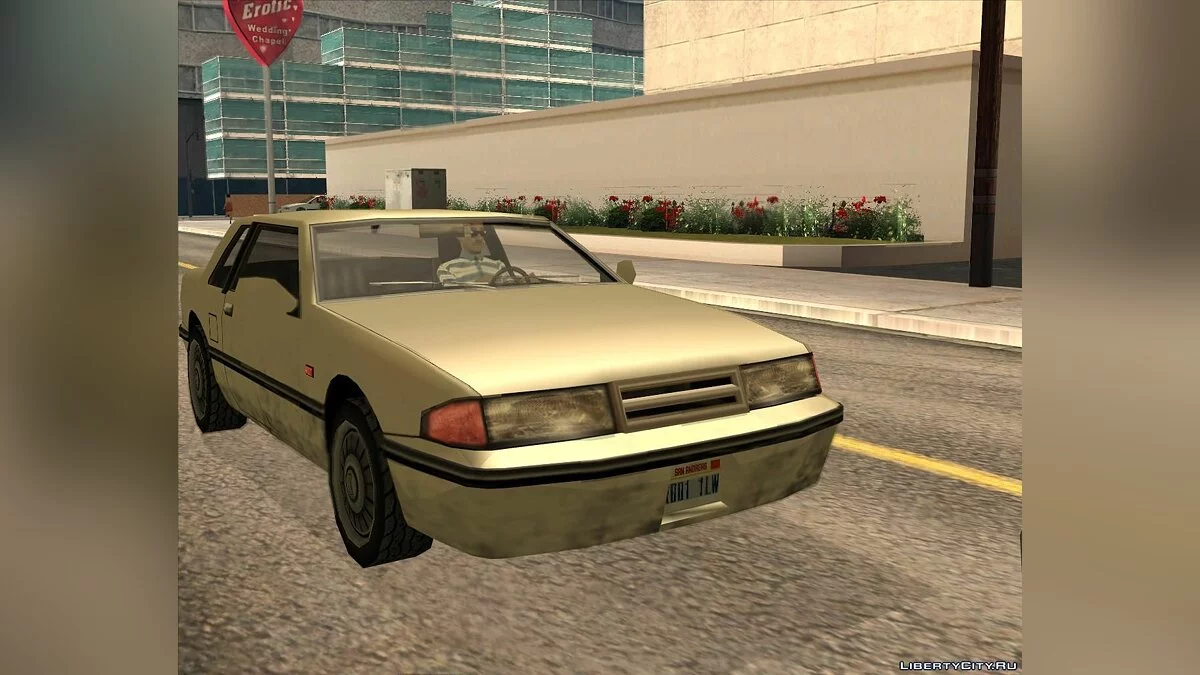 Новый  файл Vehicle.txd / GTA San Andreas
