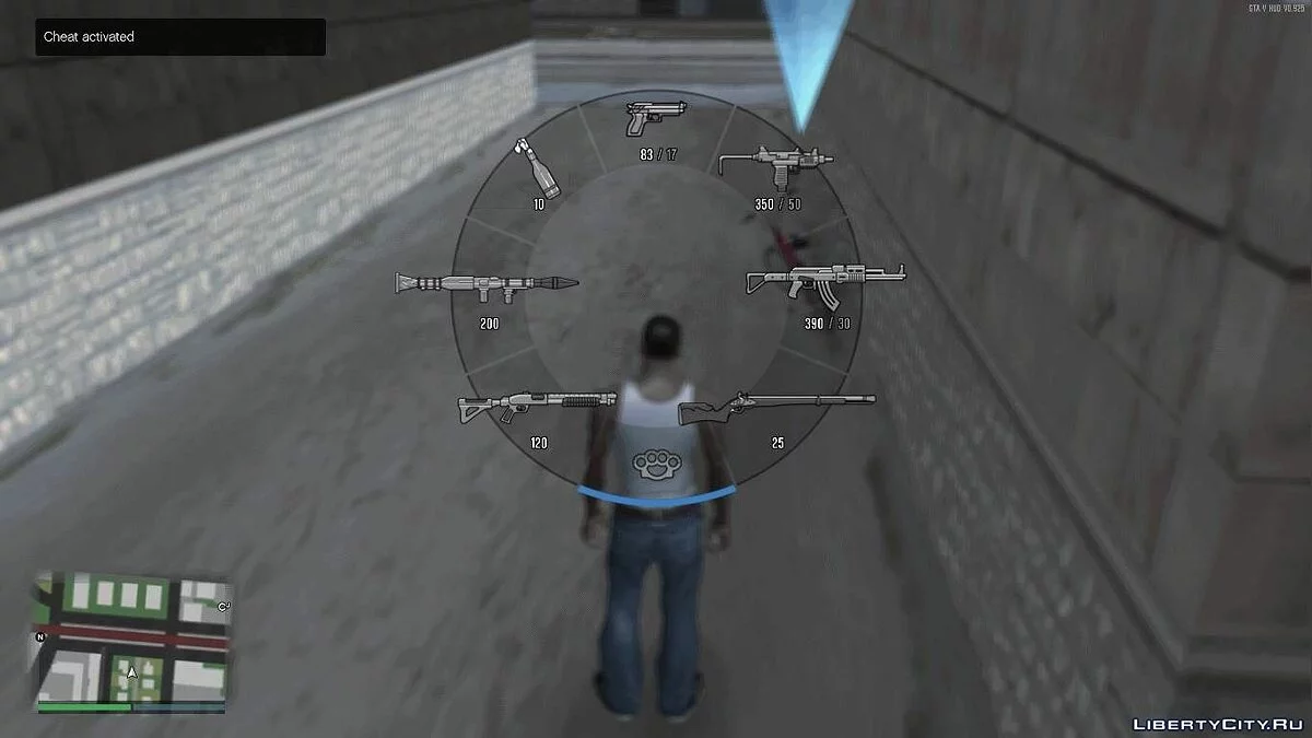 GTA V Next Gen Weapon Icons / GTA San Andreas
