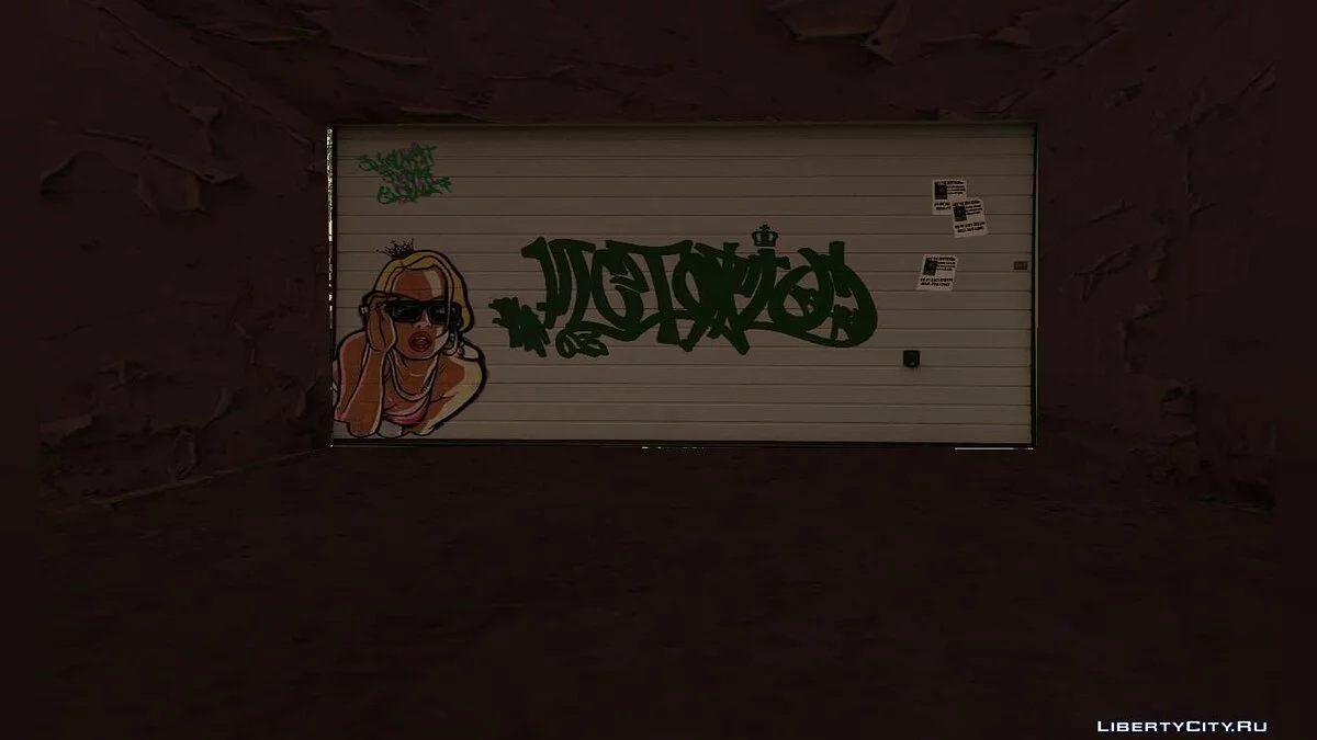 HD Граффити На Гараже CJ в Гантоне / GTA San Andreas