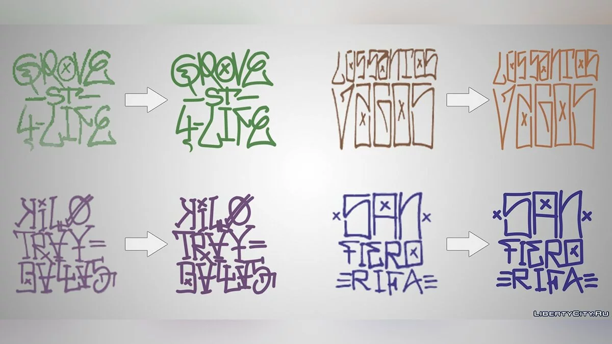 Remastered Vanilla Graffiti HQ / GTA San Andreas