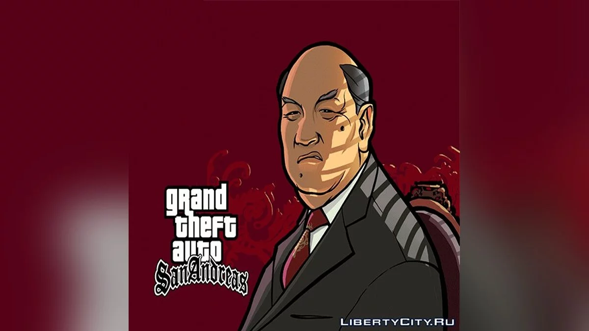 MQ Quality Loadscreens (Загрузочные экраны среднего качества) / GTA San Andreas
