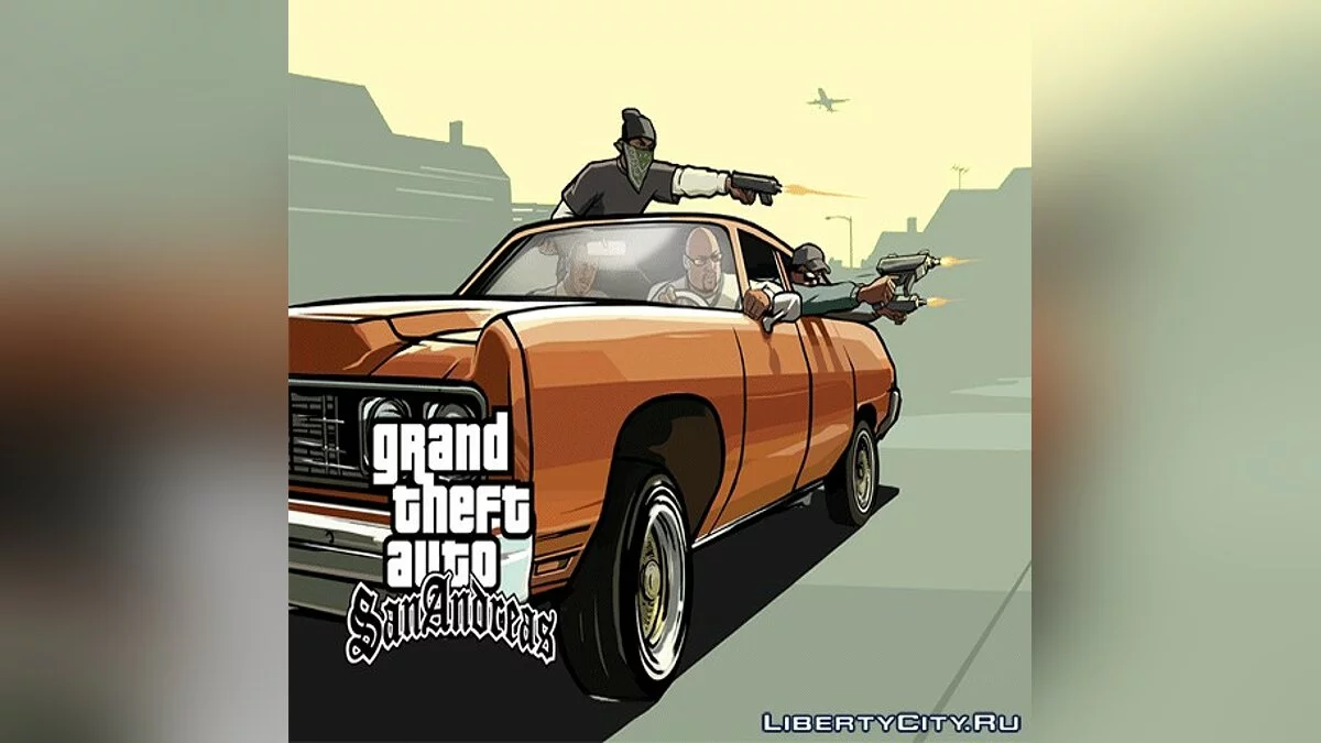 MQ Quality Loadscreens (Загрузочные экраны среднего качества) / GTA San Andreas