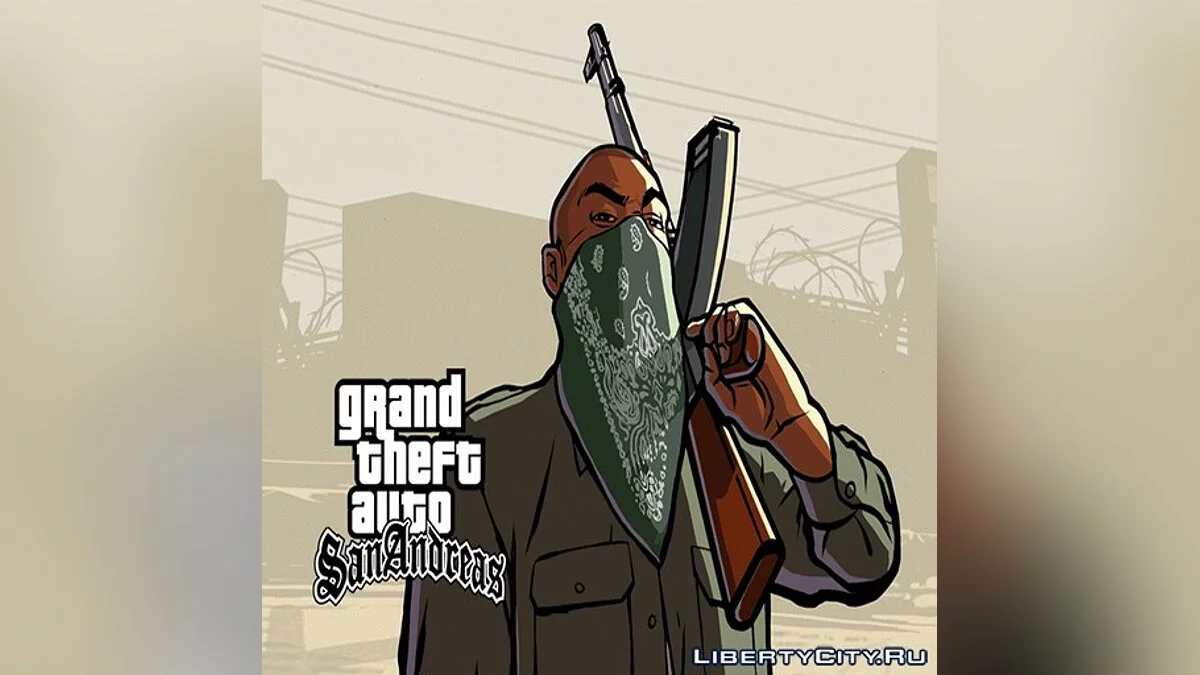 MQ Quality Loadscreens (Загрузочные экраны среднего качества) / GTA San Andreas
