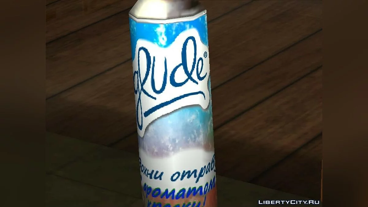GlUde spray / GTA San Andreas