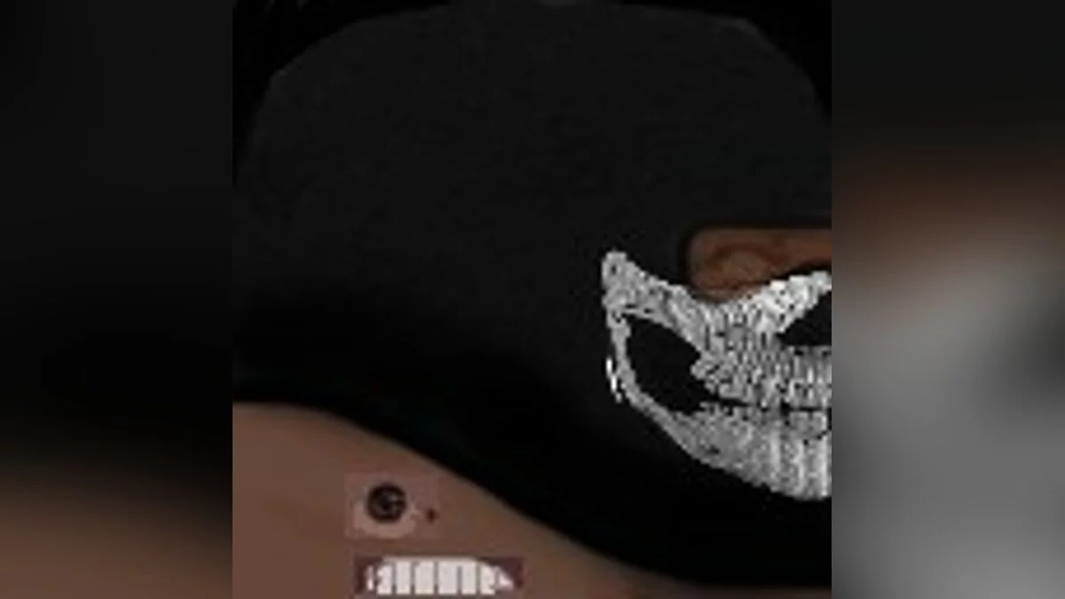 Подшлемник / GTA San Andreas