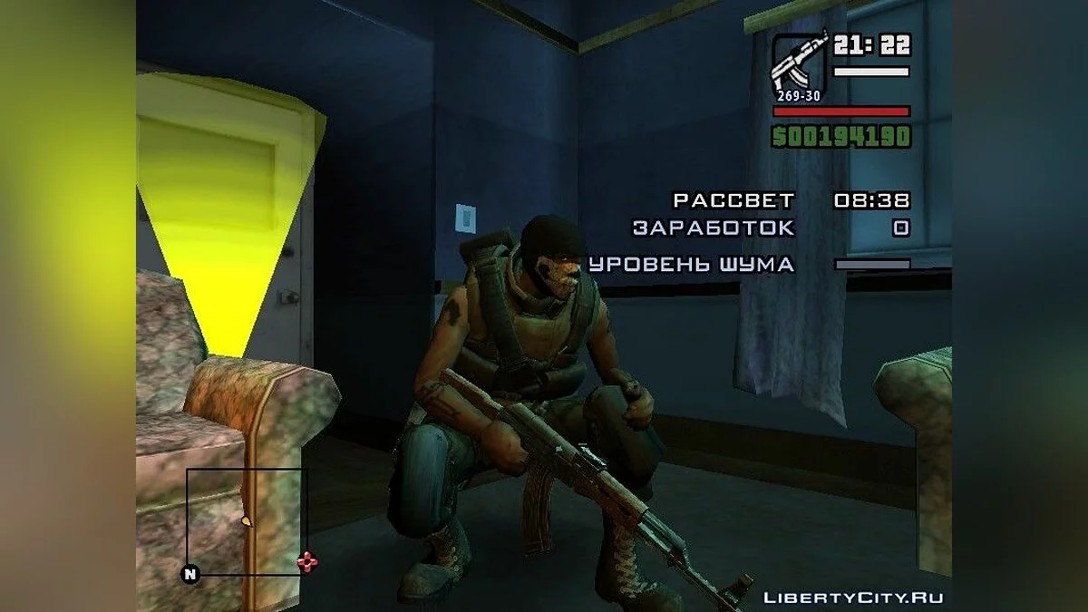 Подшлемник / GTA San Andreas