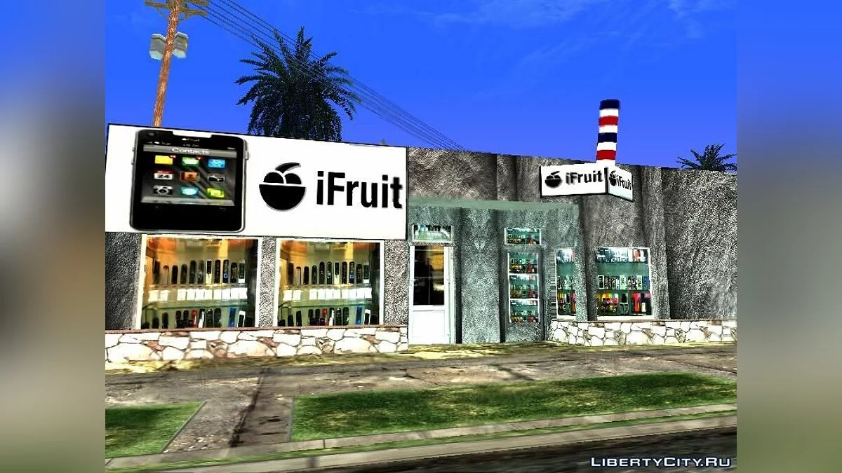 Новый магазин Binco / GTA San Andreas