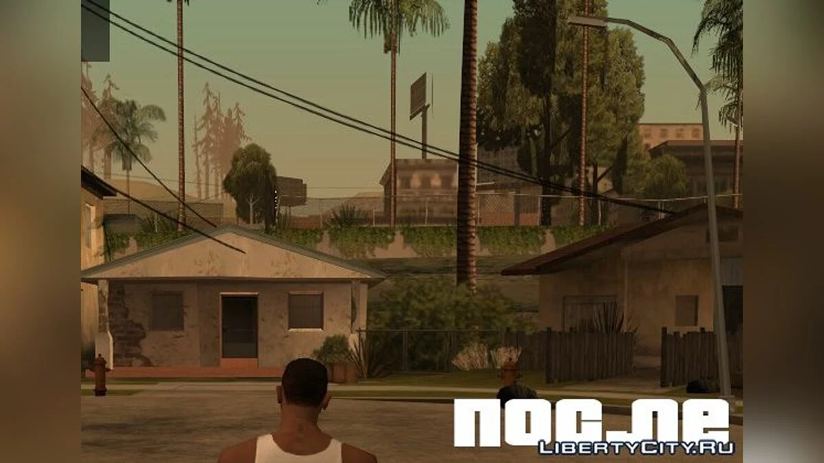 SA Fixed Textures / GTA San Andreas