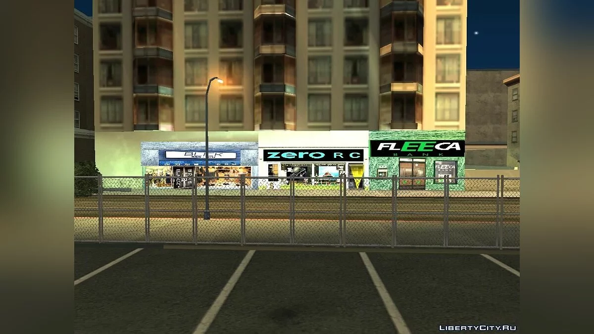 Новая текстура Zero RC / GTA San Andreas