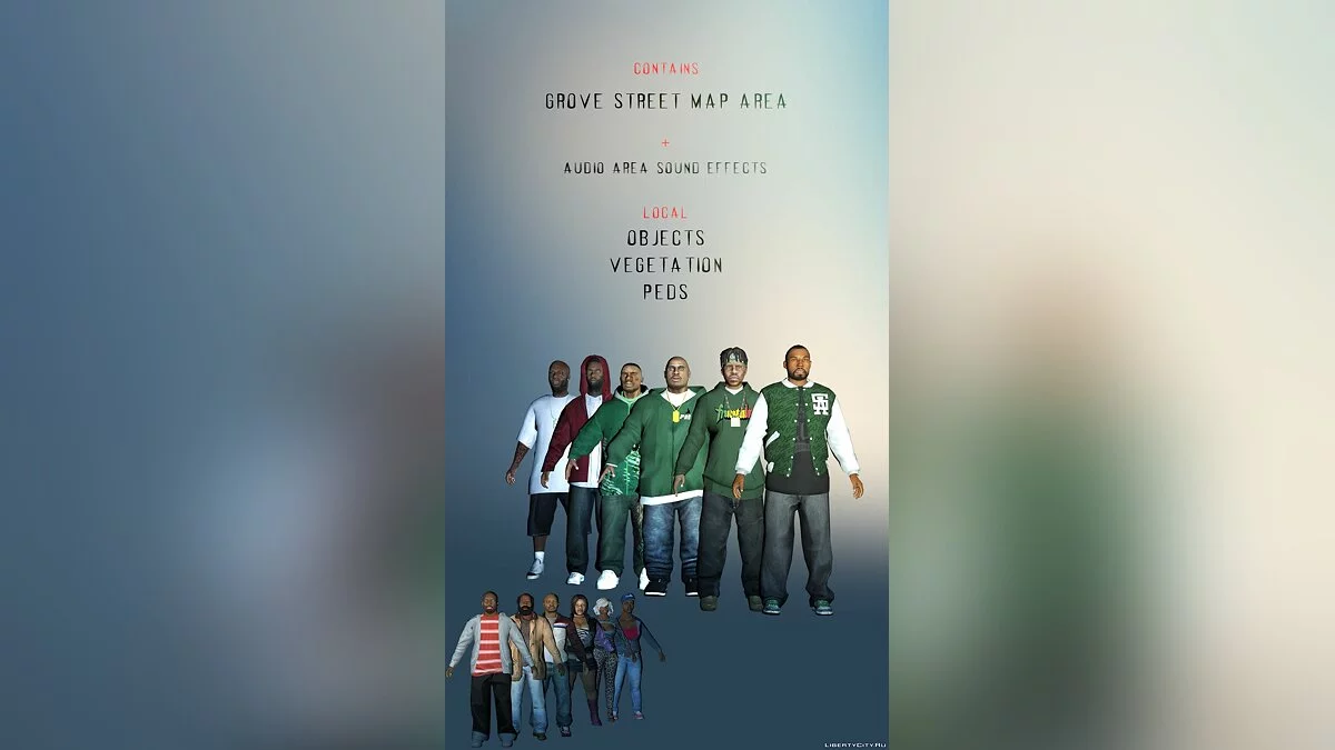 INSANITY Grove Street / GTA San Andreas