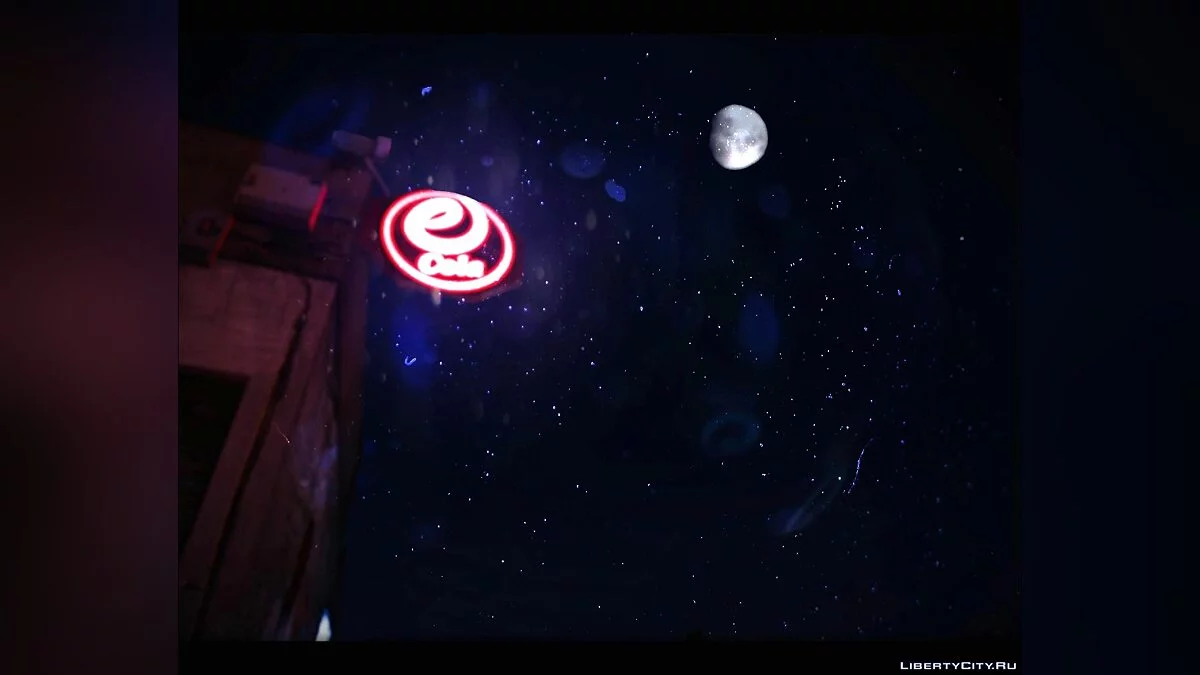 INSANITY Grove Street / GTA San Andreas