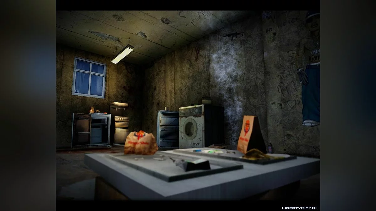 INSANITY Grove Street / GTA San Andreas