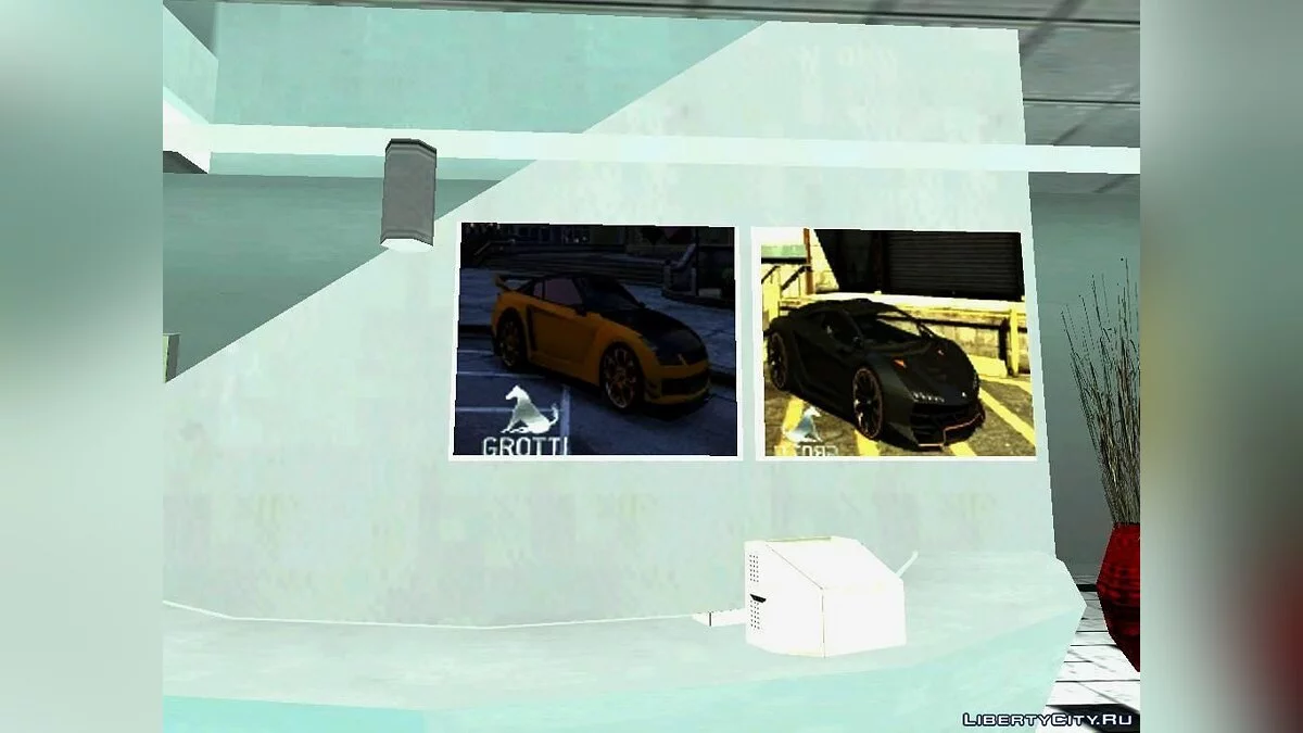 Автосалон Grotti в San Fierro / GTA San Andreas