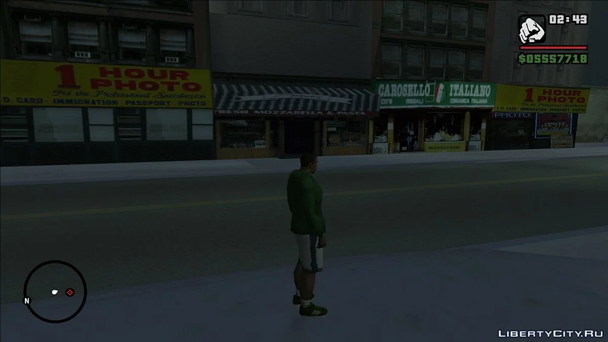 Cutscene Liberty City Xbox textures / GTA San Andreas