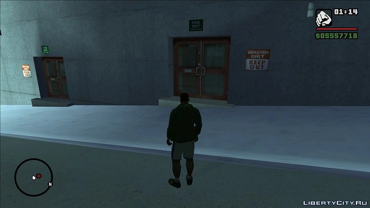 Cutscene Liberty City Xbox textures / GTA San Andreas