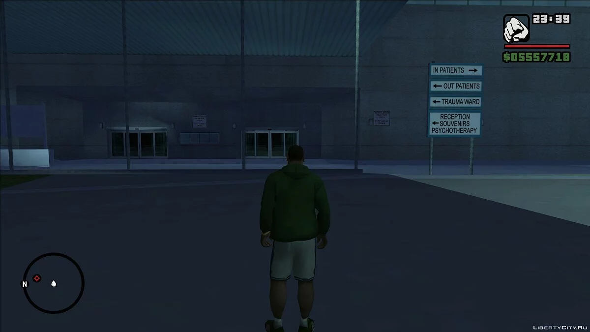 Cutscene Liberty City Xbox textures / GTA San Andreas
