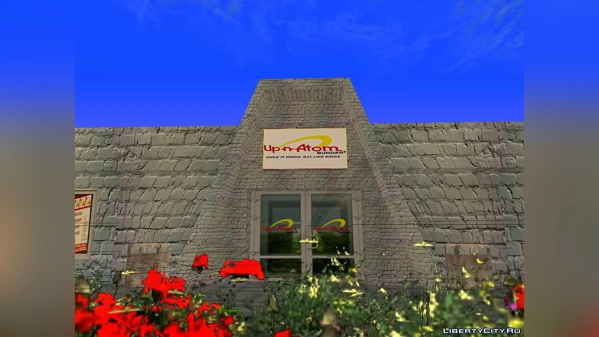 Пиццерия в LV / GTA San Andreas