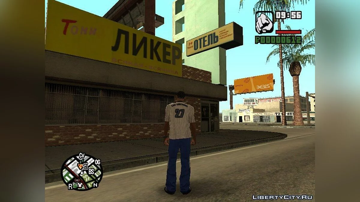 Потраченный перевод текстур  / GTA San Andreas