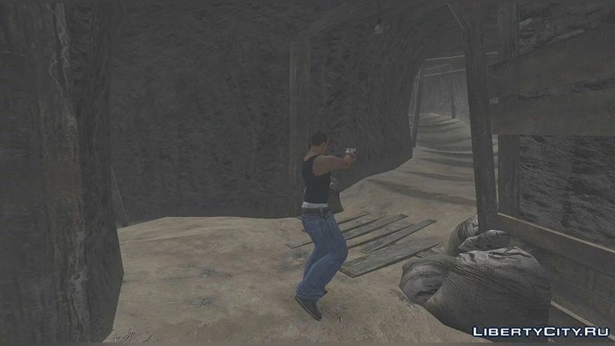 Шахта V 1.1 / GTA San Andreas