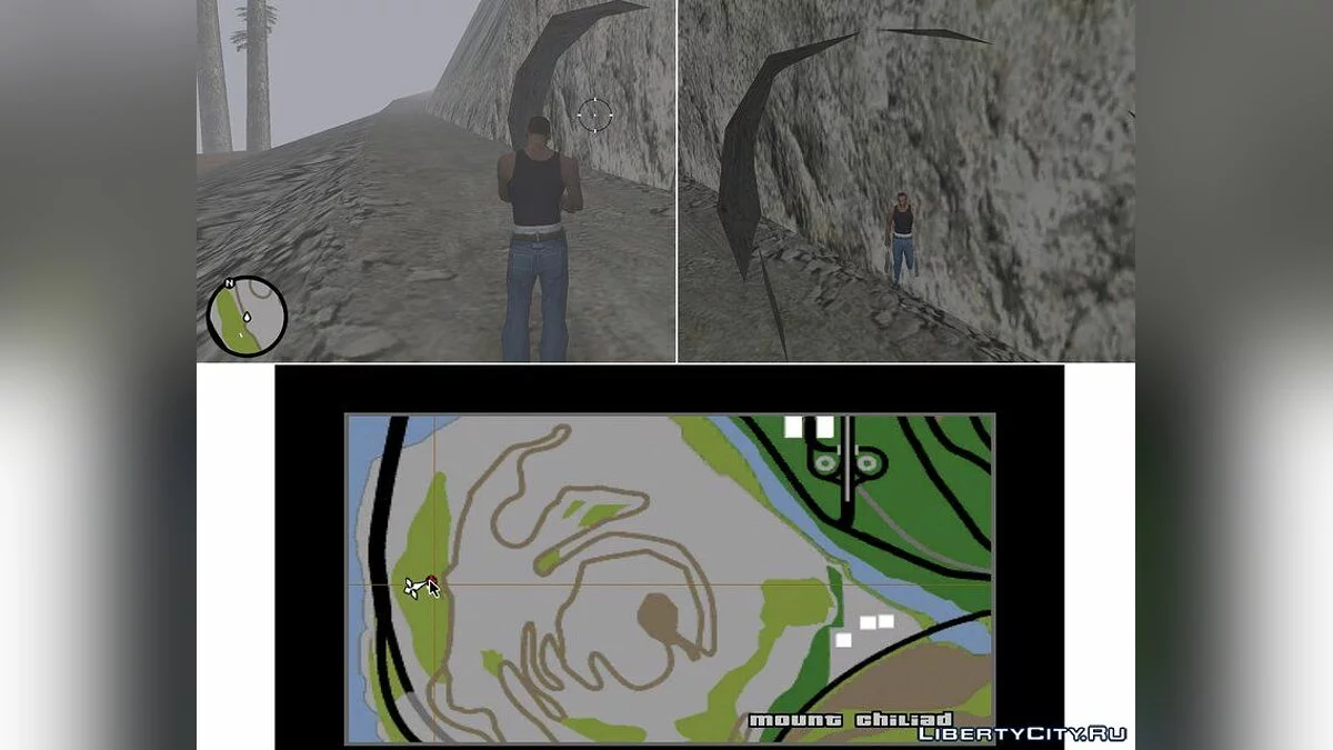 Шахта V 1.1 / GTA San Andreas