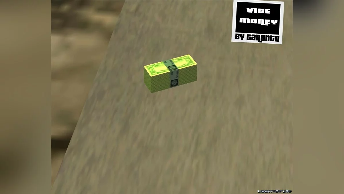 Vice Money / GTA San Andreas