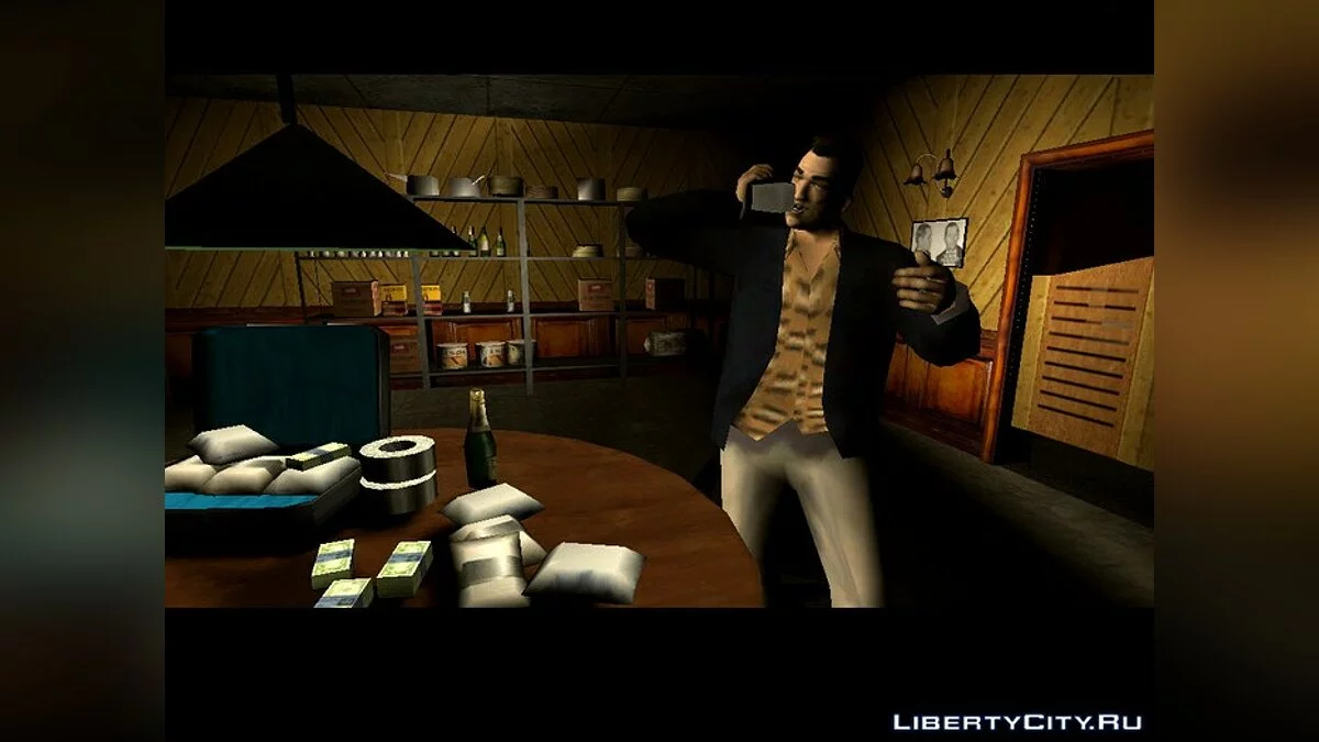 Vice Money / GTA San Andreas
