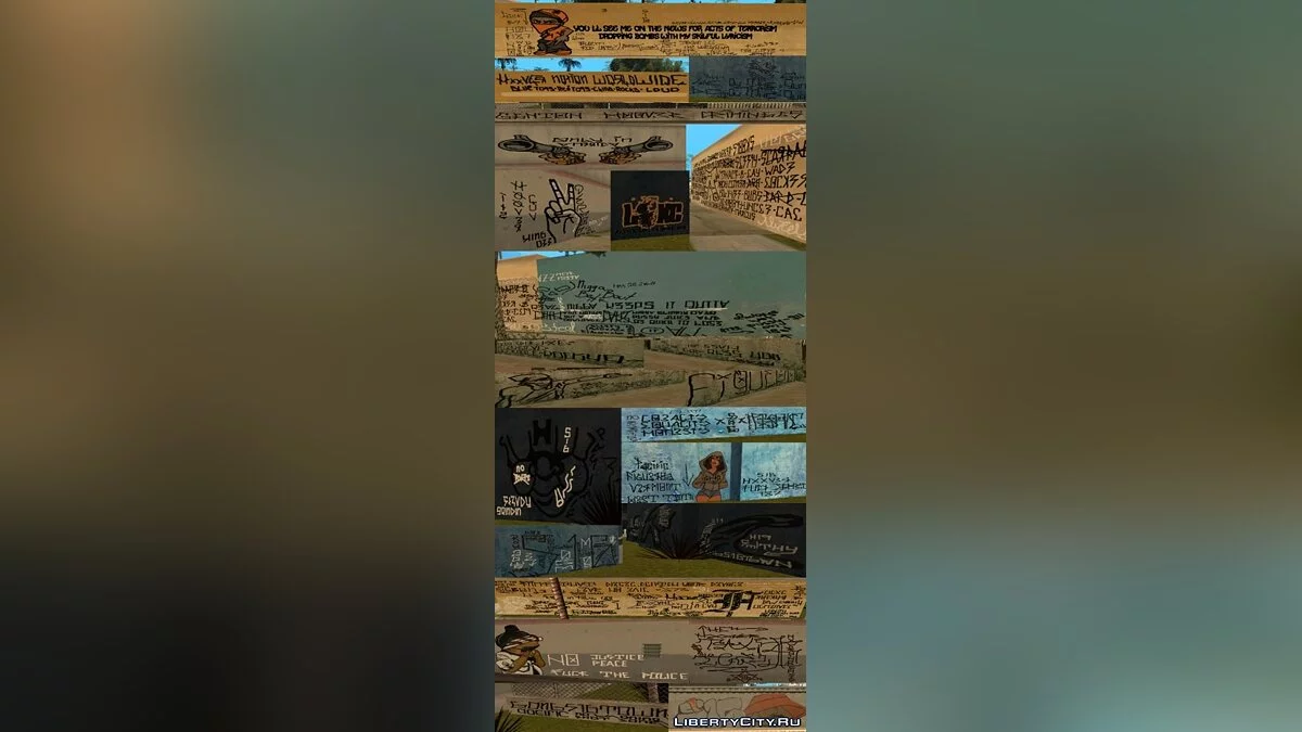 Граффити на районе Grove street / GTA San Andreas