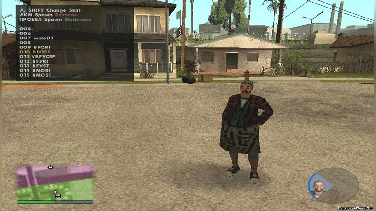 Comics San Andreas v.2 / GTA San Andreas