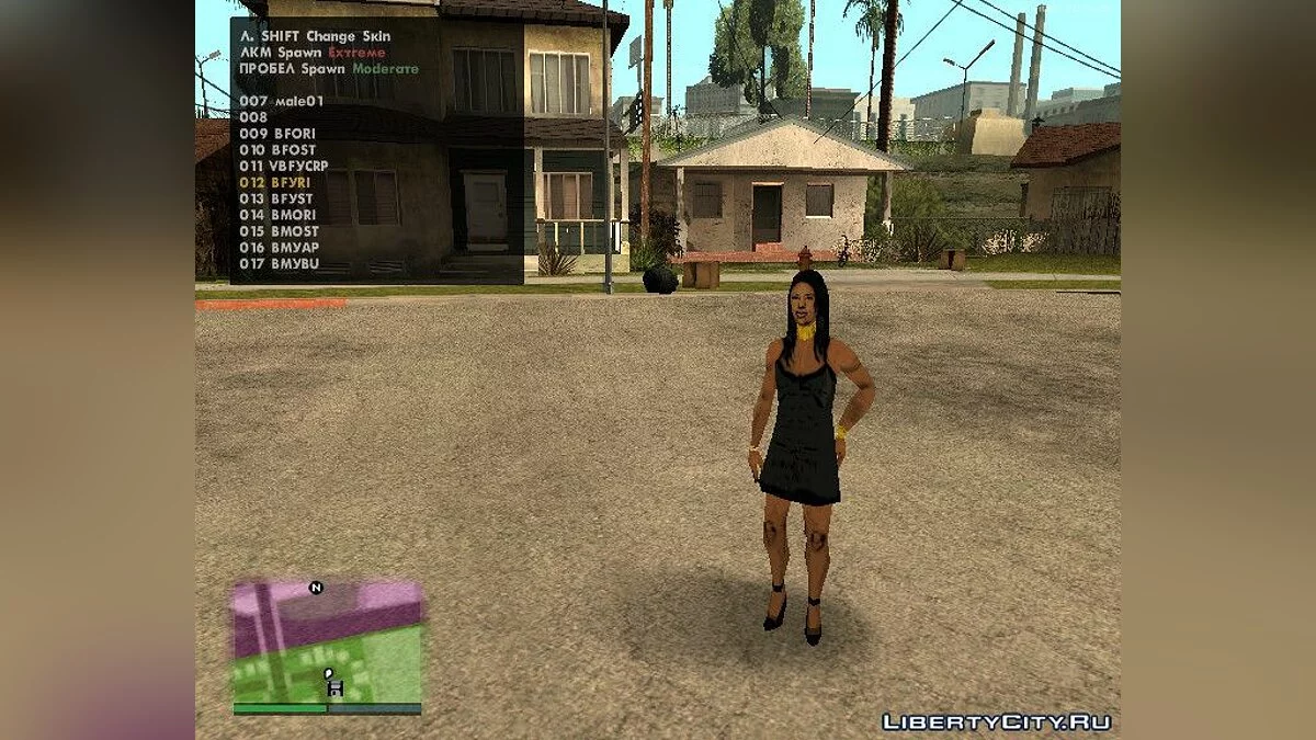 Comics San Andreas v.2 / GTA San Andreas