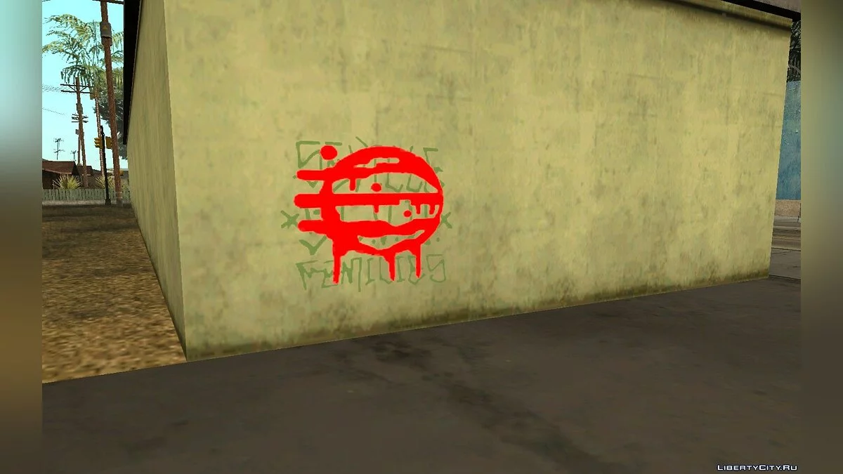 Граффити "50 Благословений" / GTA San Andreas
