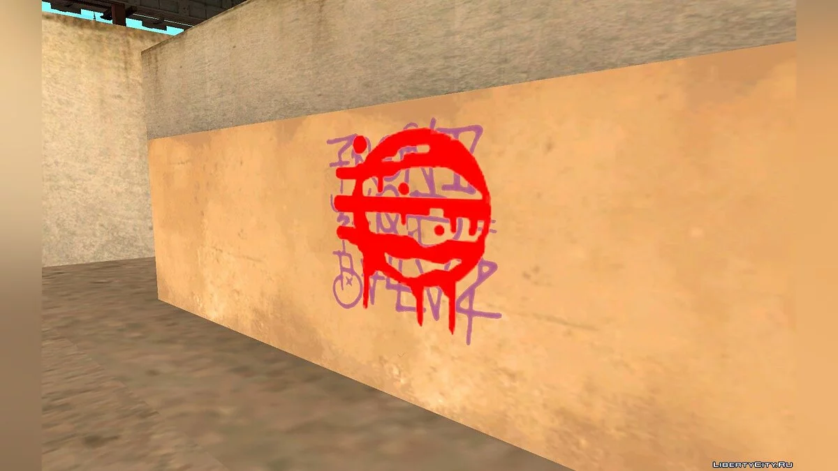 Граффити "50 Благословений" / GTA San Andreas