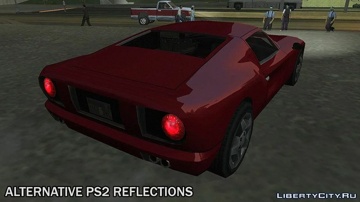 Измененная текстура отражений / GTA San Andreas