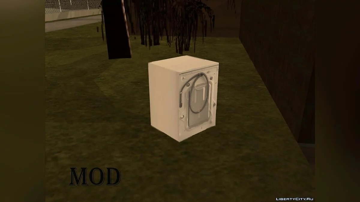 (SAProject: New textures) washer / GTA San Andreas